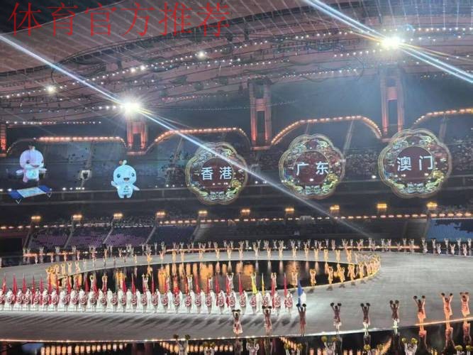 国内十大候选：全民全运大湾区 同心同圆中国梦