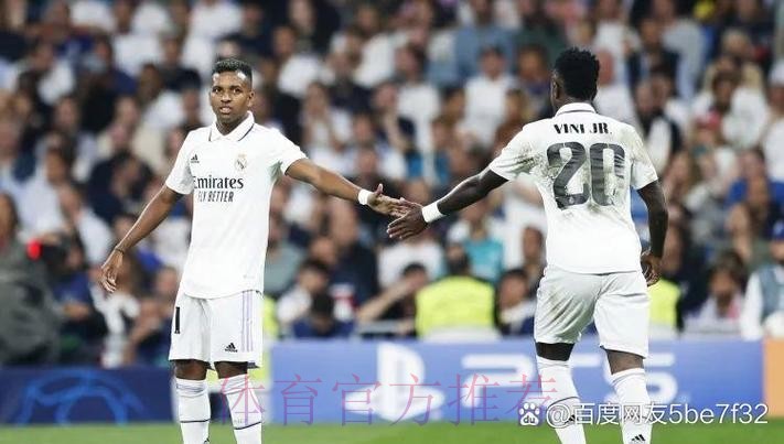 皇马关注两名青训后卫表现：拉蒙和马丁内斯